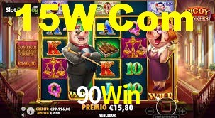 Statistics 90Win